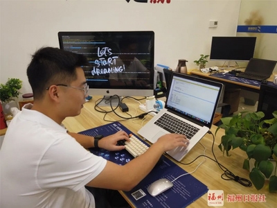 杭州網絡技術服務助力，福州網絡安全技術支撐體系在攻防戰中“扛”住考驗