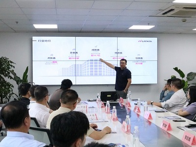 深圳福田-杭州企業合作交流會 WotoKOL臥兔網絡共話網絡技術服務新機遇