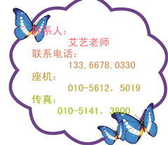 朝陽區(qū)建筑企業(yè)資質(zhì)升級(jí)指南 聚焦勞務(wù)分包資質(zhì)提升與程序詳解