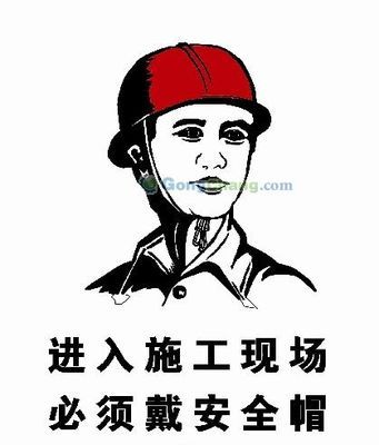 孝感市環(huán)西建筑勞務(wù)有限責(zé)任公司（本部）—— 建筑勞務(wù)分包領(lǐng)域的專業(yè)力量