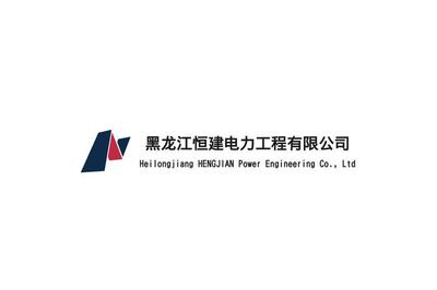哈爾濱建設(shè)網(wǎng)站公司與哈爾濱師大工廠建筑勞務(wù)分包合作策略探析