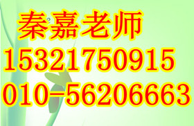 國內(nèi)勞務(wù)分包資質(zhì)詳解 年檢、建委辦理與建筑建材資源整合